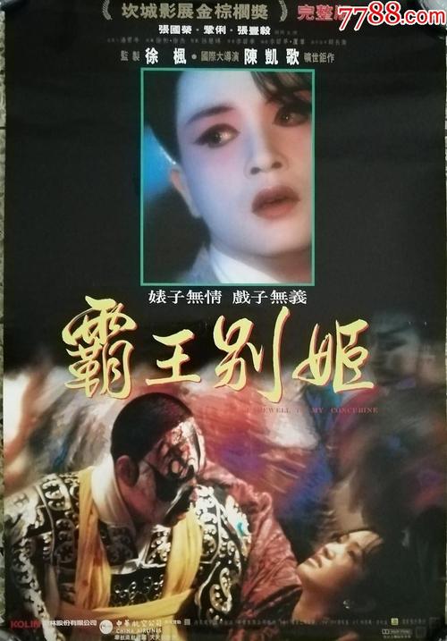 台湾国立高雄师范大学文凭毕业证假的多少钱